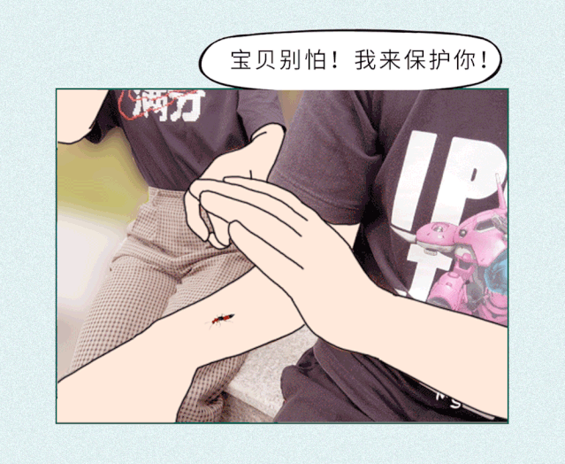 微信图片_20200531100958.gif