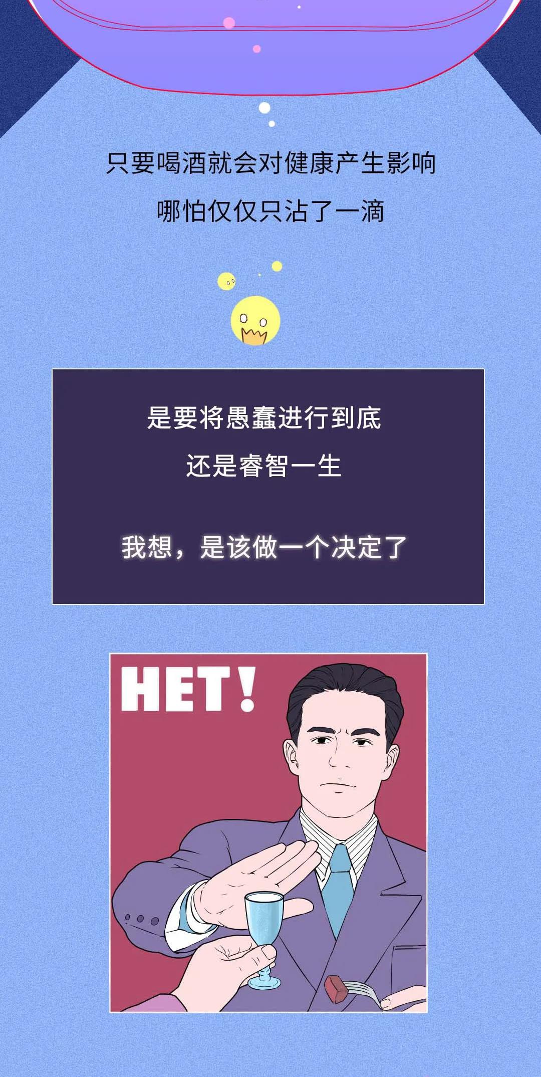 微信图片_20200905134037.jpg