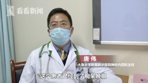 微信图片_20200807092708.png