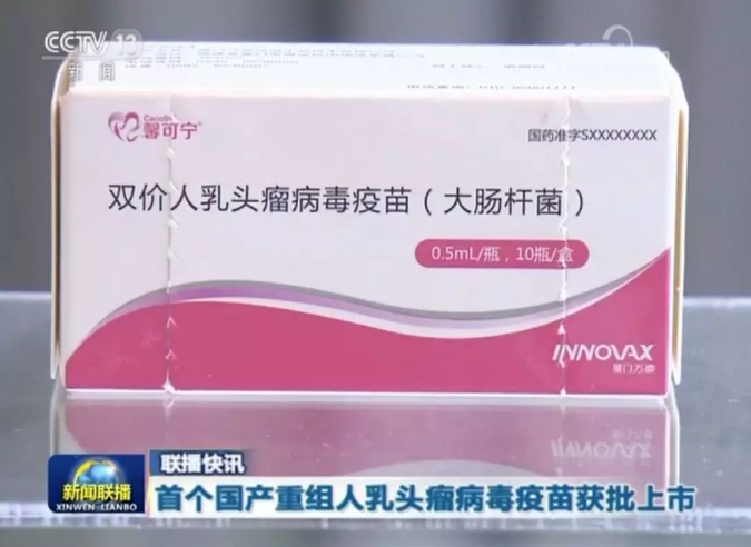 微信截图_20200103125518.png