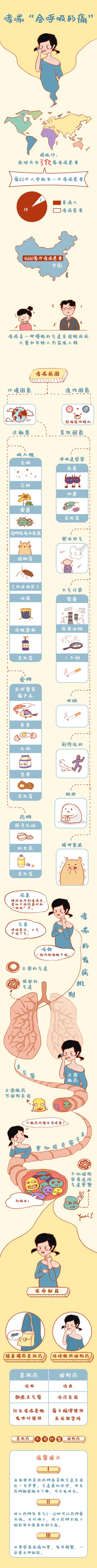 微信图片_20200724143504.jpg