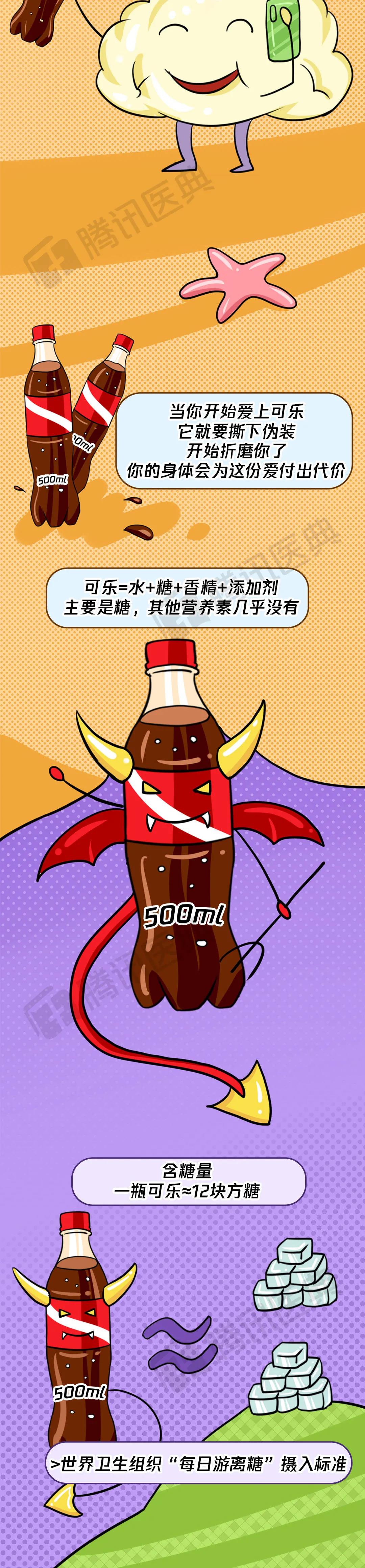 微信图片_20200801105051.jpg