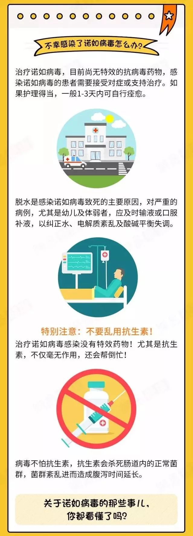 微信图片_20200924104049.jpg