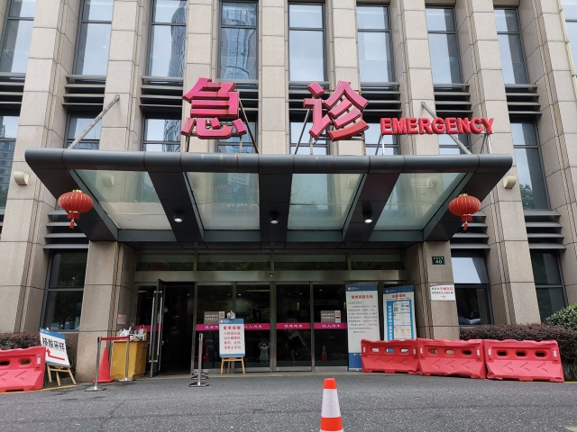 微信图片_20200720110657.png