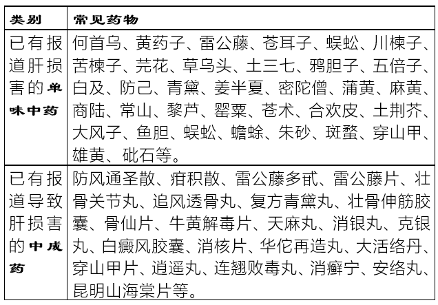 微信图片_20200917154434.png