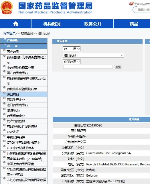 微信图片_20200510124016.jpg