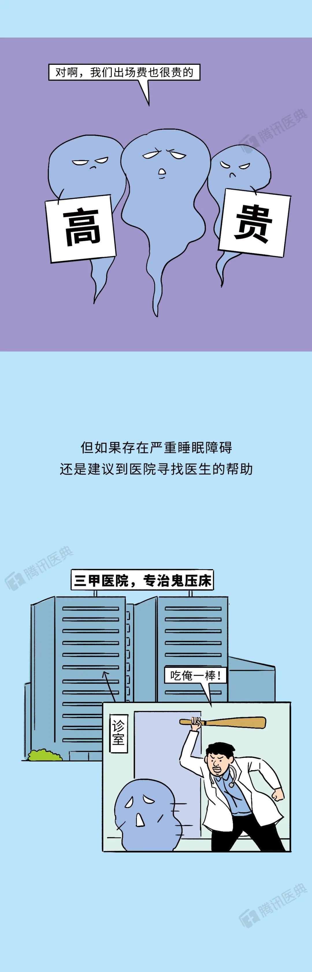 微信图片_20200817112542.jpg