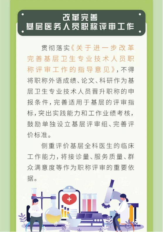 微信截图_20190611162212.png