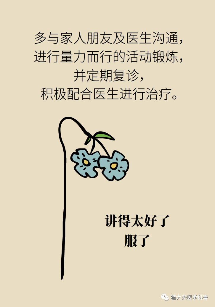 32.png