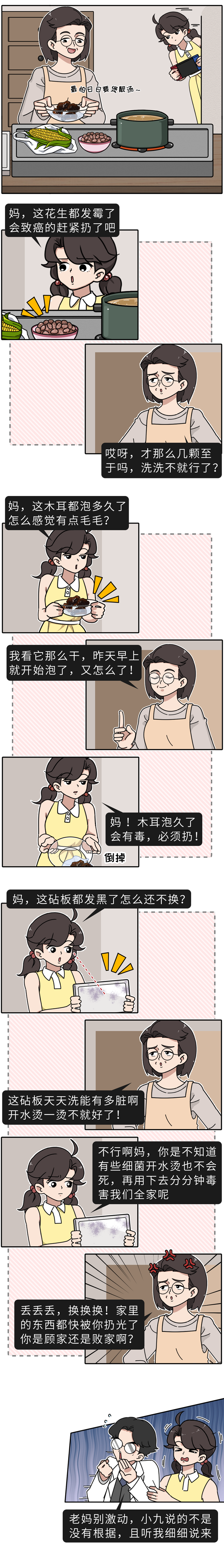 微信图片_20200812122804.png
