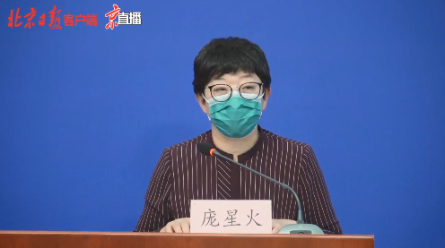 微信图片_20200618161928.png