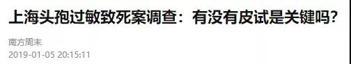 微信图片_20200824103011.jpg