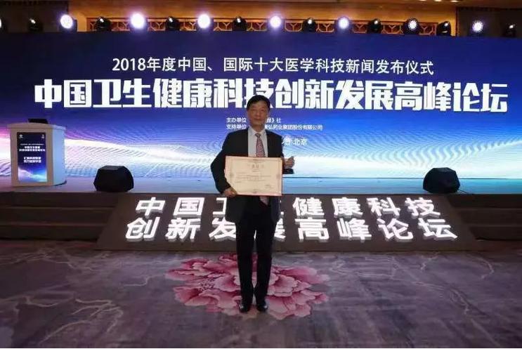 360截图20190225133912456.jpg