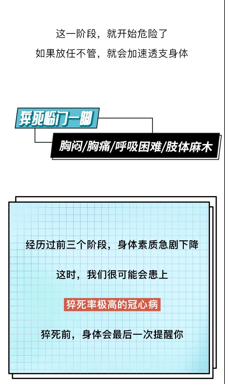 微信图片_20200814150149.jpg