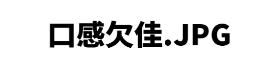 微信图片_20200806095359.png