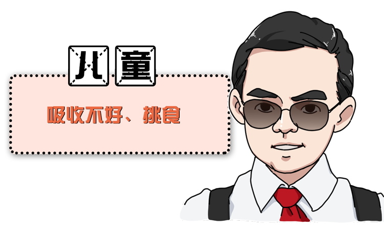 微信图片_20200809142909.png