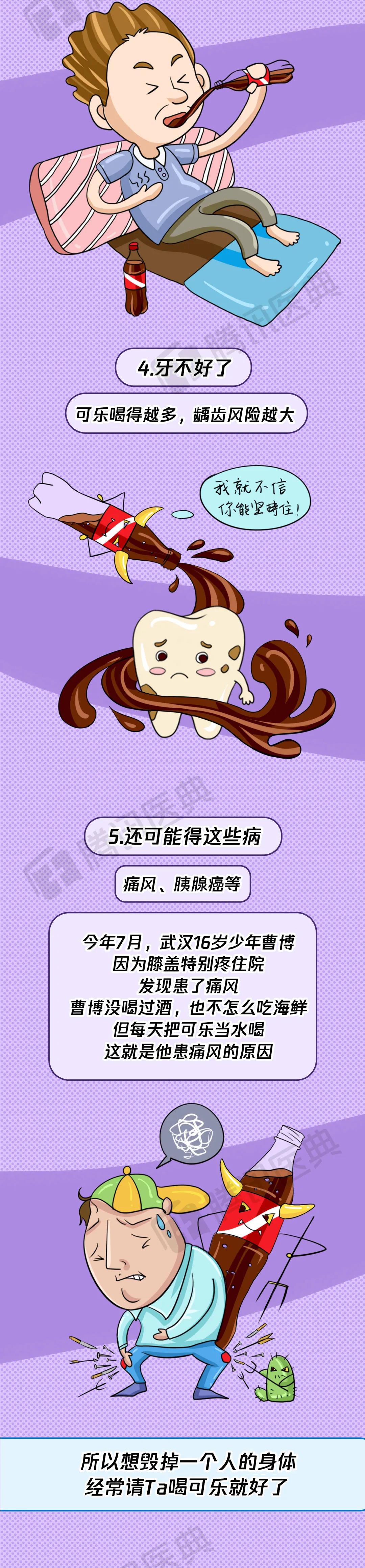 微信图片_20200801105241.jpg