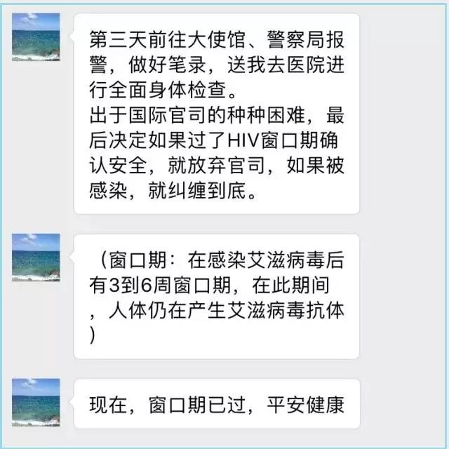 微信图片_20200703101132.jpg