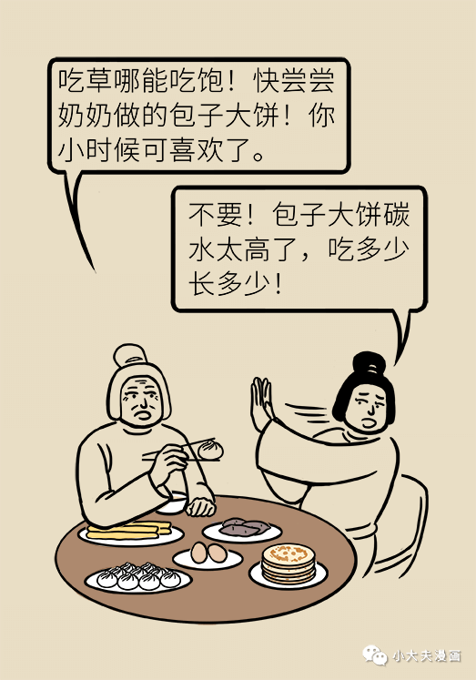 微信图片_20200827092526.png