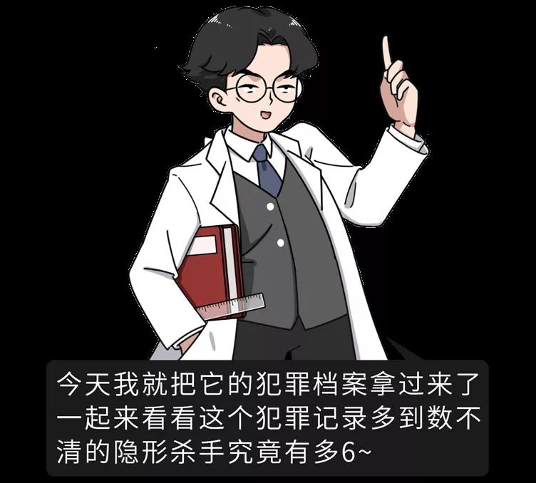 微信图片_20200812122854.jpg