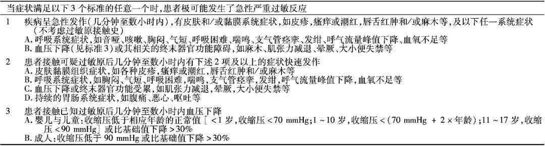 微信图片_20200828171844.jpg