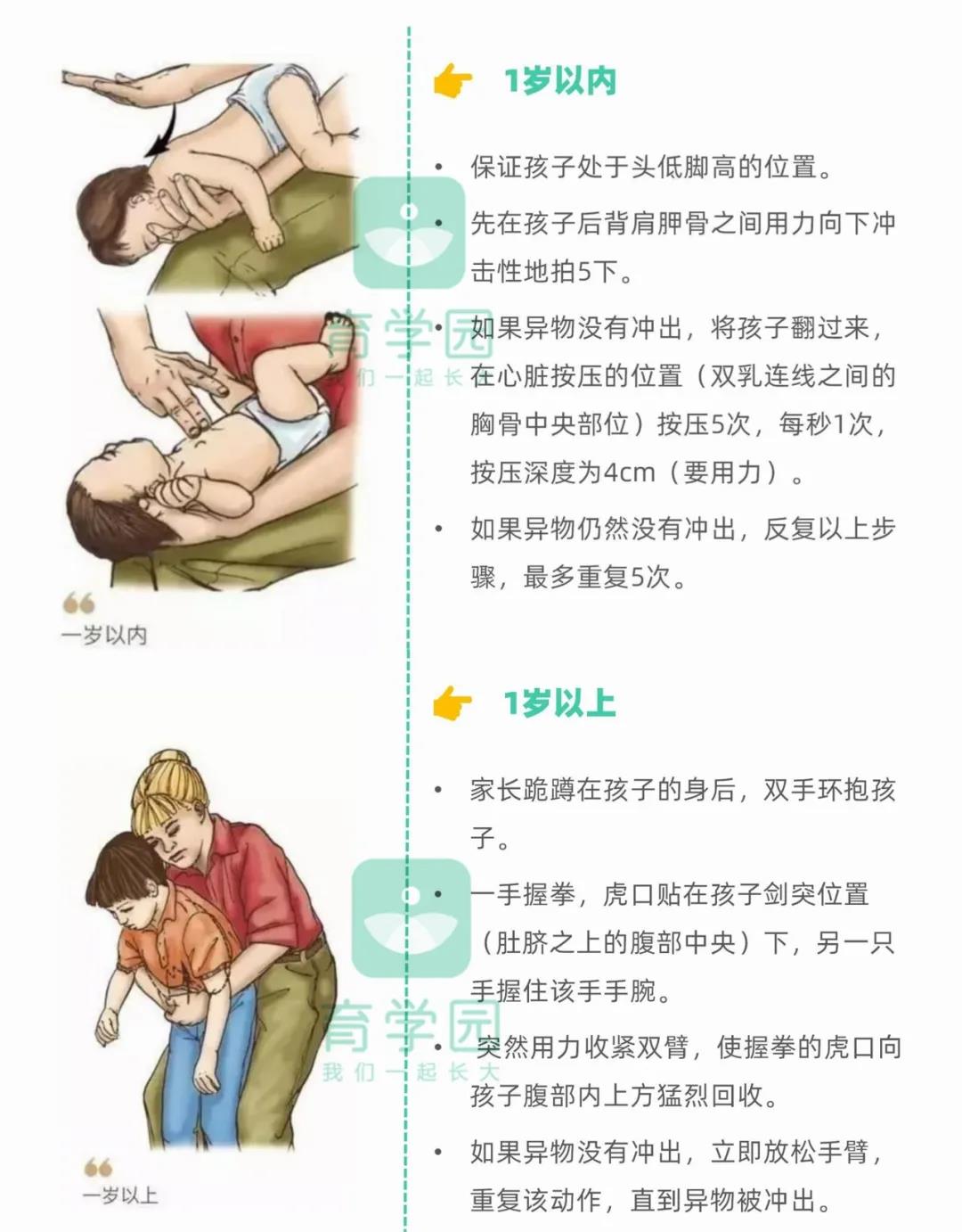 微信图片_20200830122435.jpg