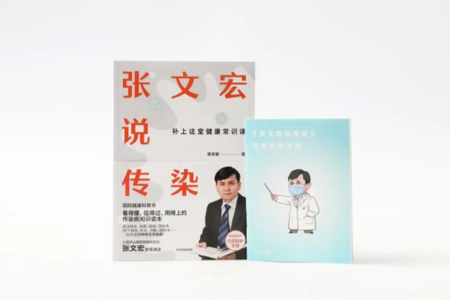 QQ截图20200815184549.bmp