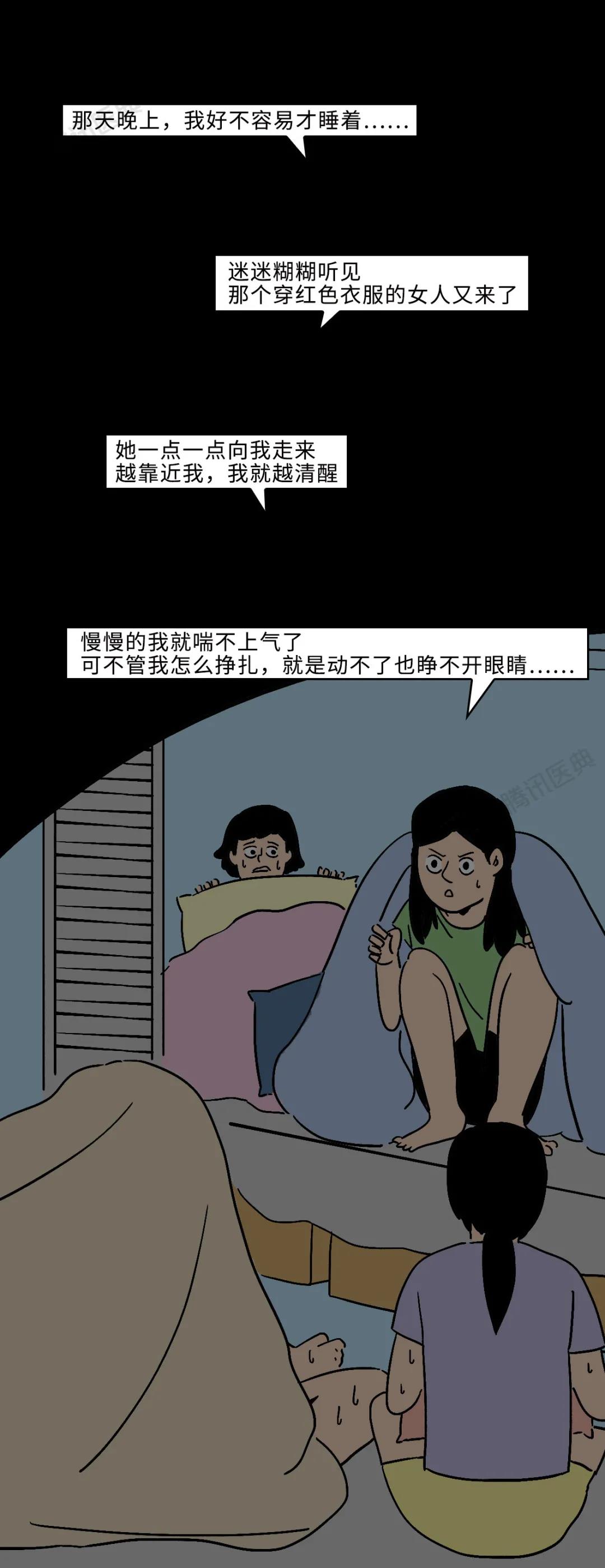 微信图片_20200817112141.jpg