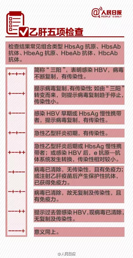 微信图片_20200815094111.jpg