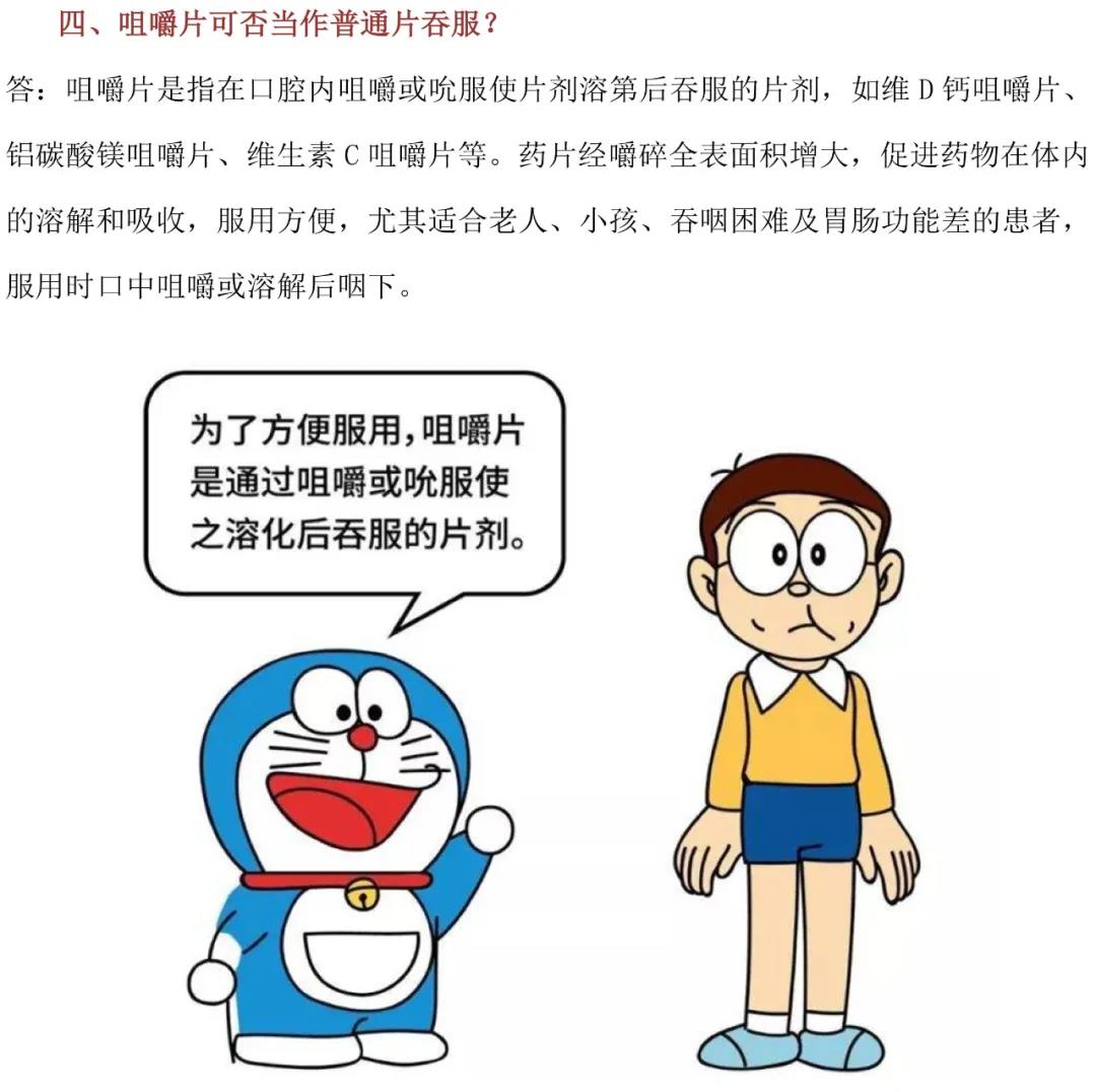 微信图片_20200818114425.jpg