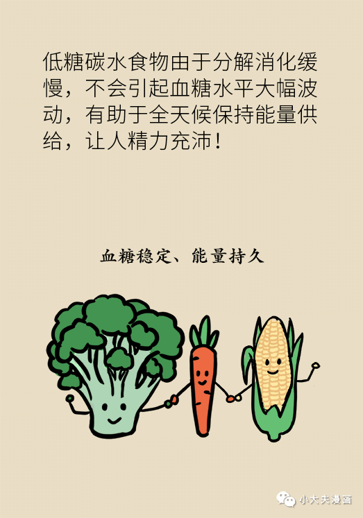 微信图片_20200827092904.png