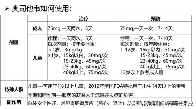 微信图片_20200606120812.jpg