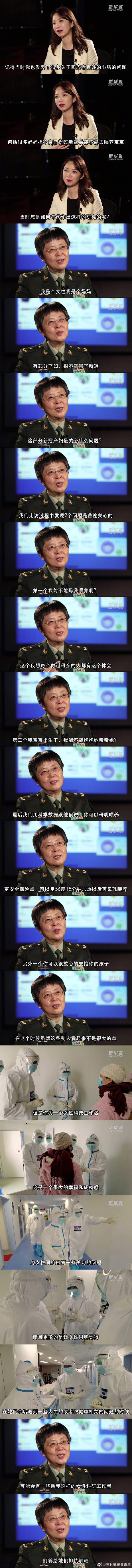 4_gaitubao_463x5485.jpg
