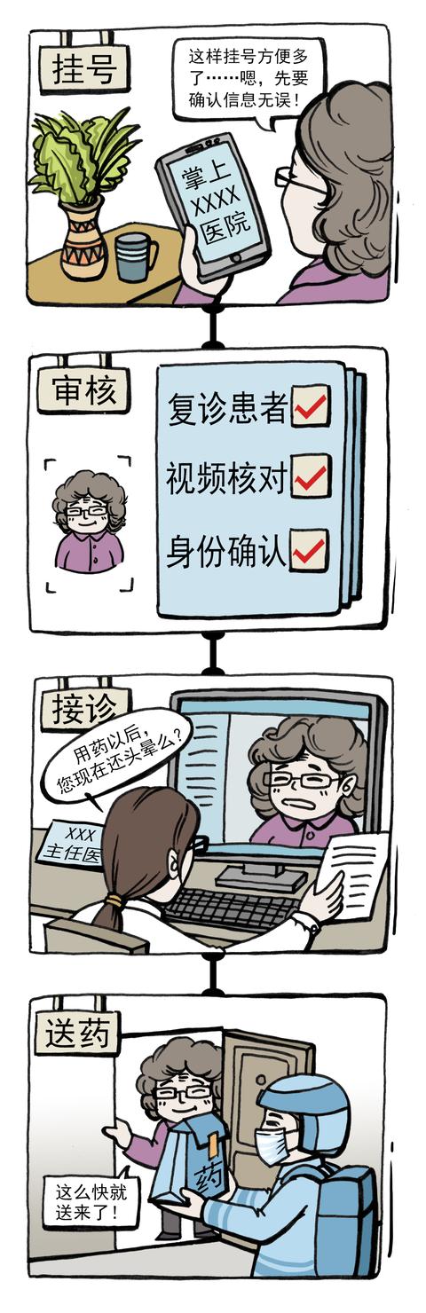 微信图片_20200528144330.jpg