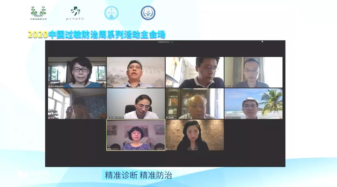 微信图片_20200813144521.jpg