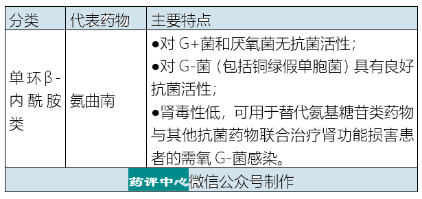 微信图片_20201008203013.png
