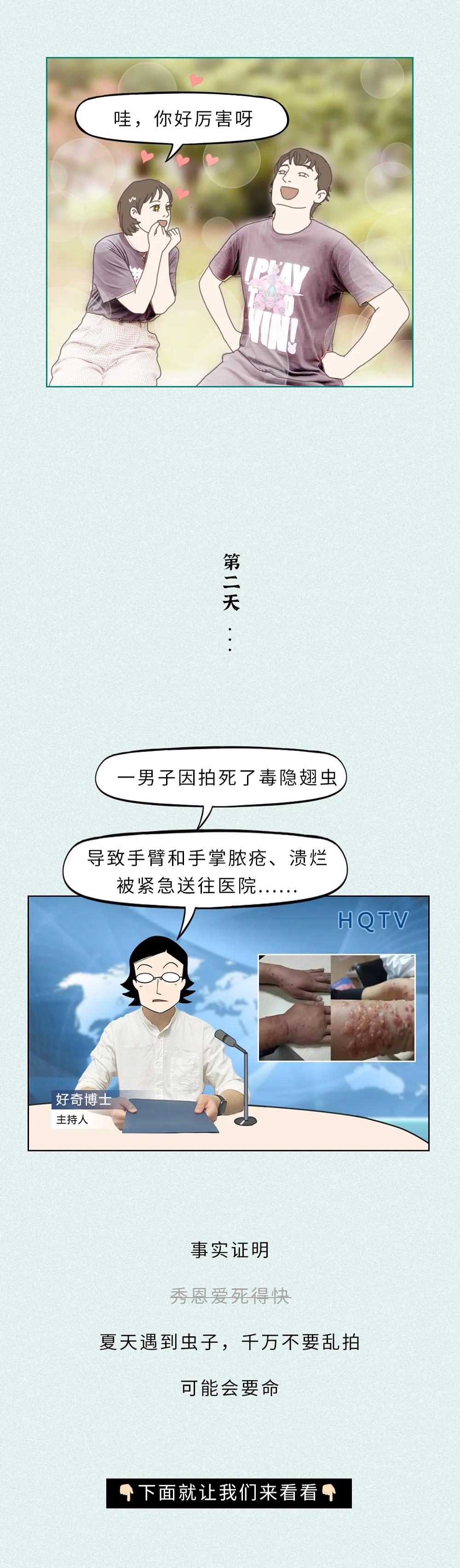 微信图片_20200531101010.jpg