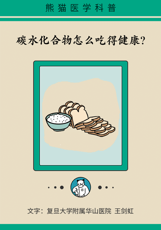 微信图片_20200827092501.png