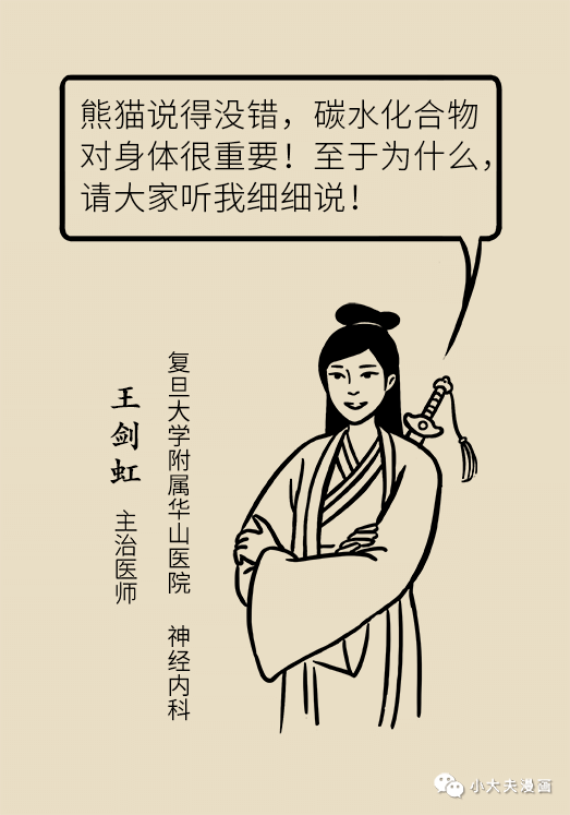 微信图片_20200827092657.png