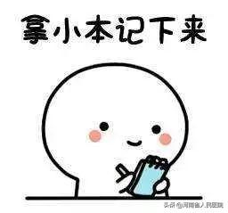 微信图片_20200522100212.jpg