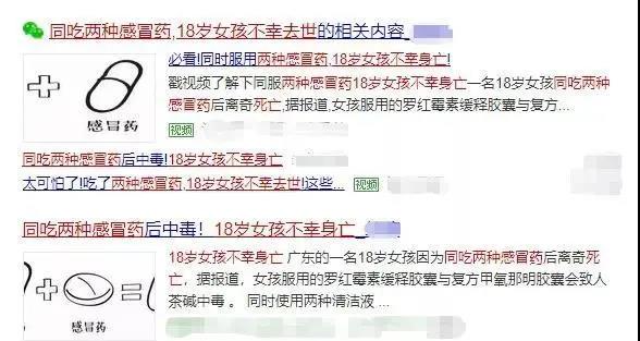 微信图片_20200916172936.jpg