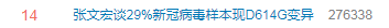 微信图片_20200706172520.png