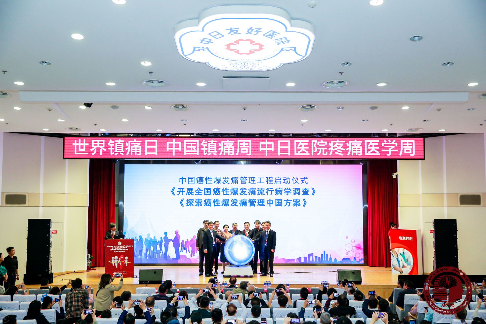 vbox7129__X3A2949_091925_small.jpg