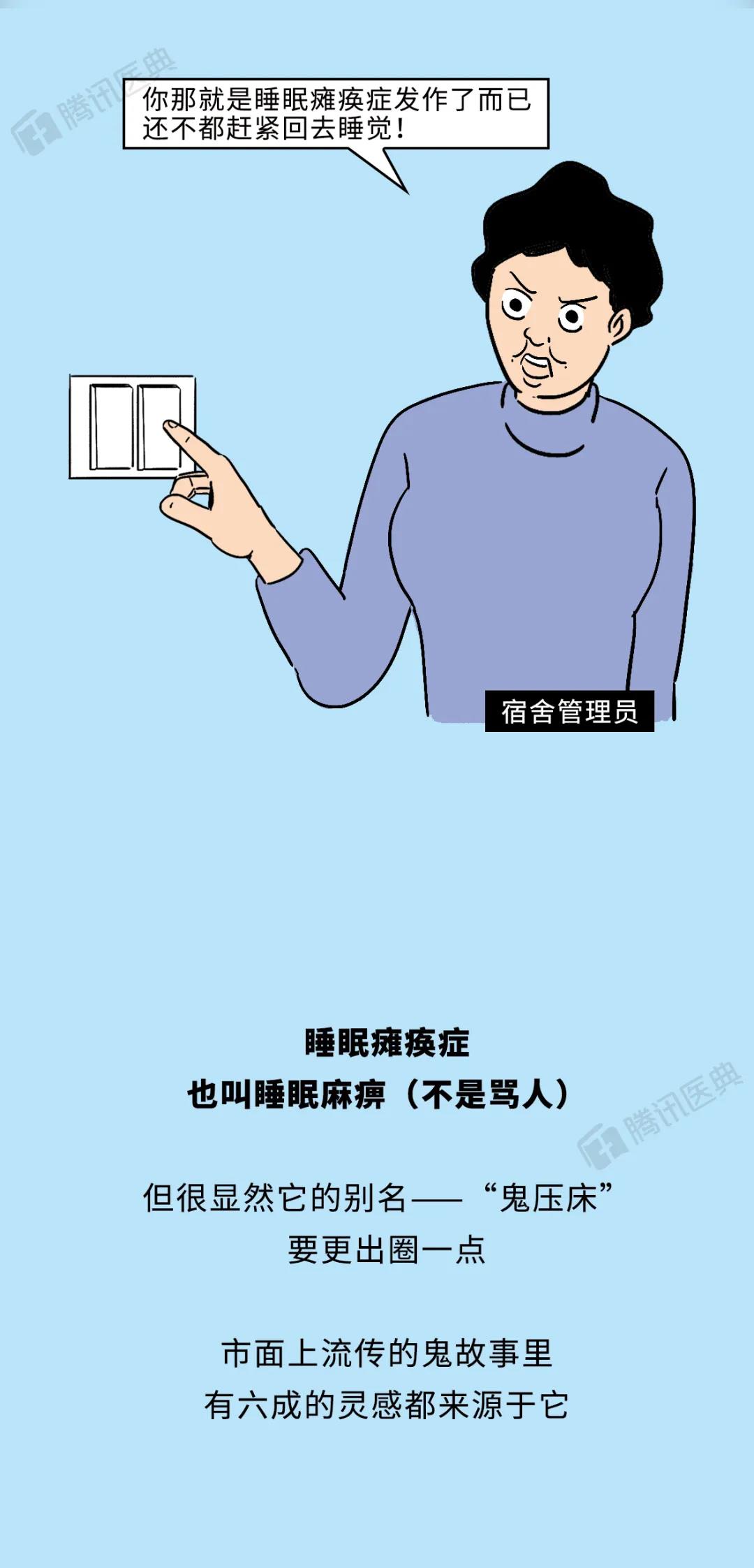 微信图片_20200817112220.jpg