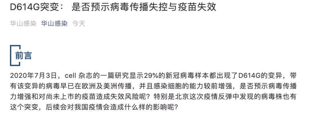 微信图片_20200706172526.jpg