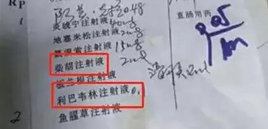 微信图片_20200916160036.jpg