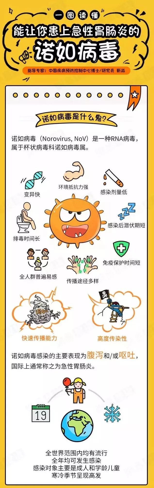 微信图片_20200924104043.jpg