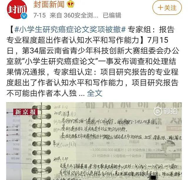 微信图片_20200722143615.jpg