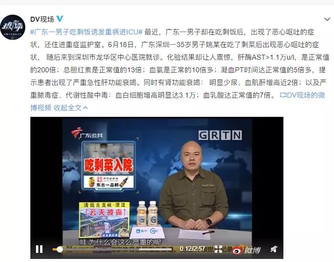 微信图片_20200715103238.jpg