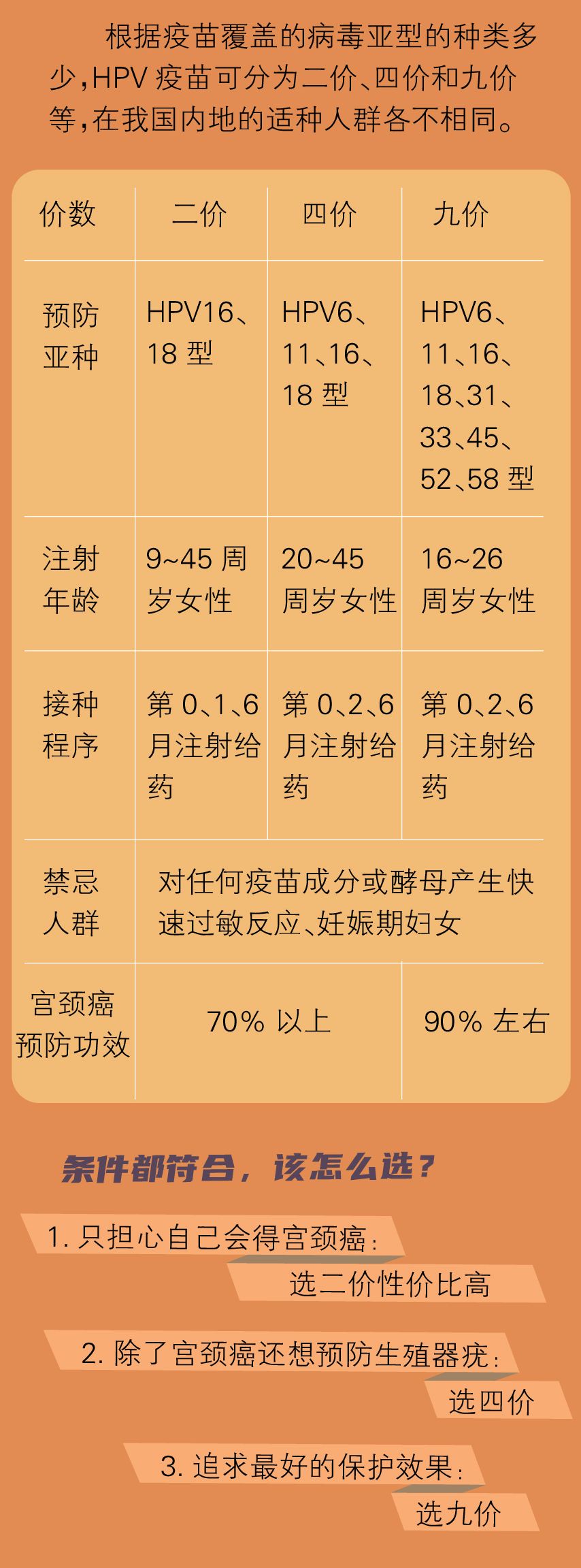 微信图片_20200905132655.jpg